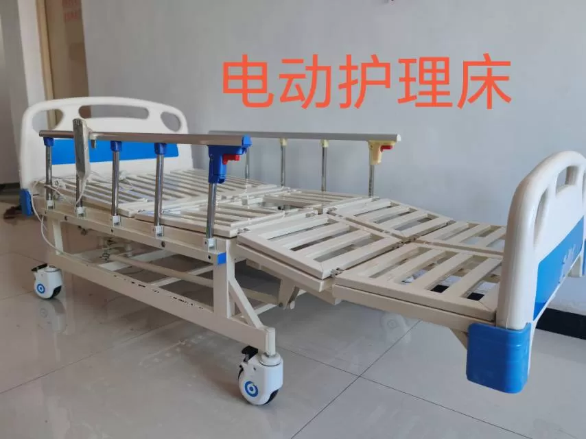 天际发布的动态配图3