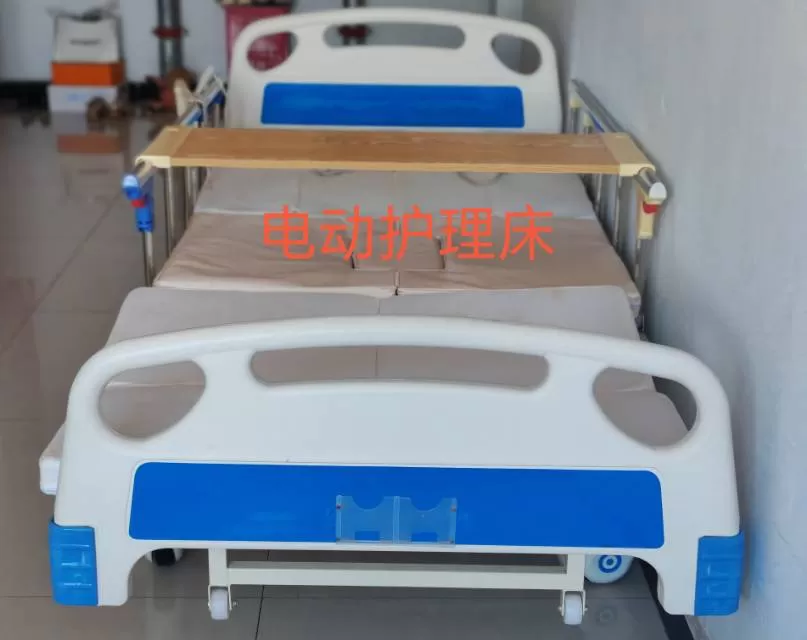 天际发布的动态配图1
