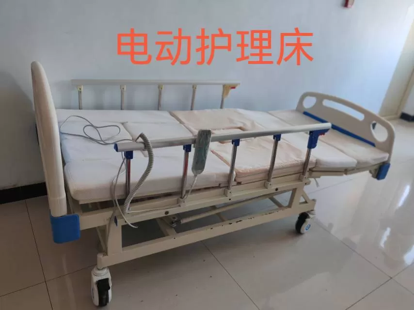 天际发布的动态配图4