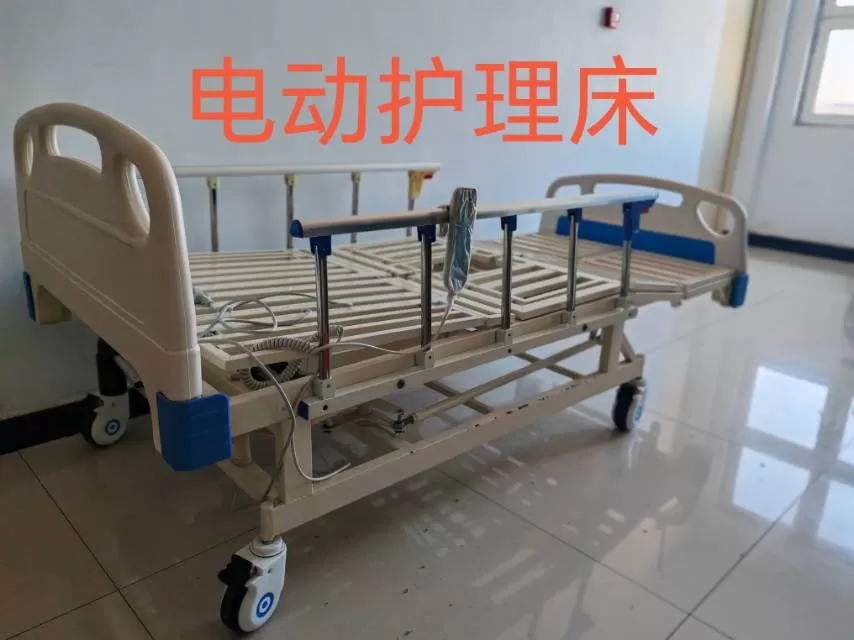 天际发布的动态配图5