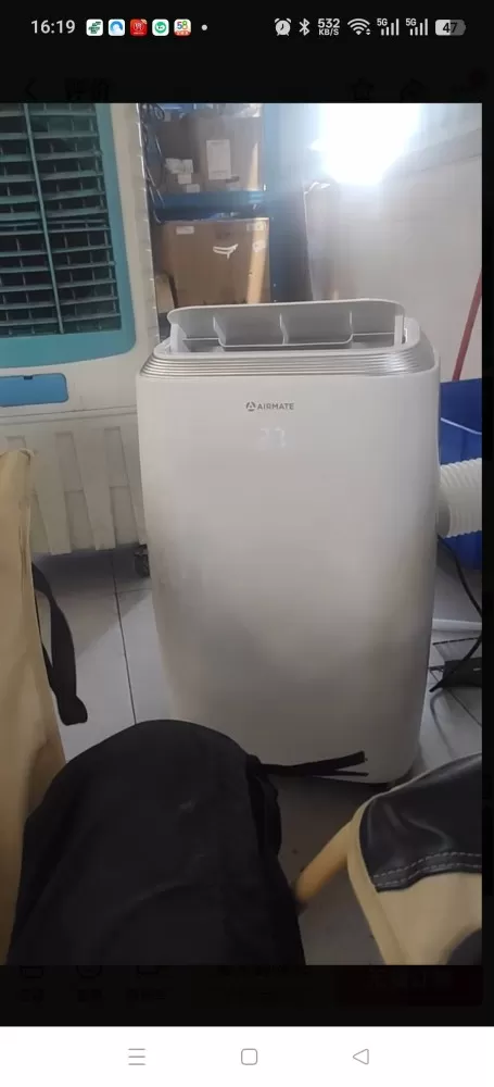 众诚发布的动态配图2
