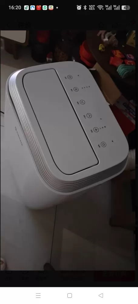 众诚发布的动态配图1