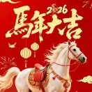 jie头像
