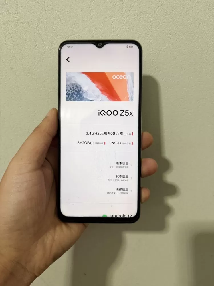 个人二手机发布的动态配图1