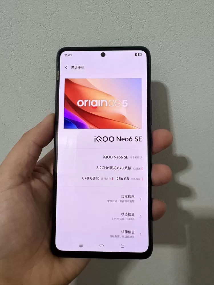 个人二手机发布的动态配图3
