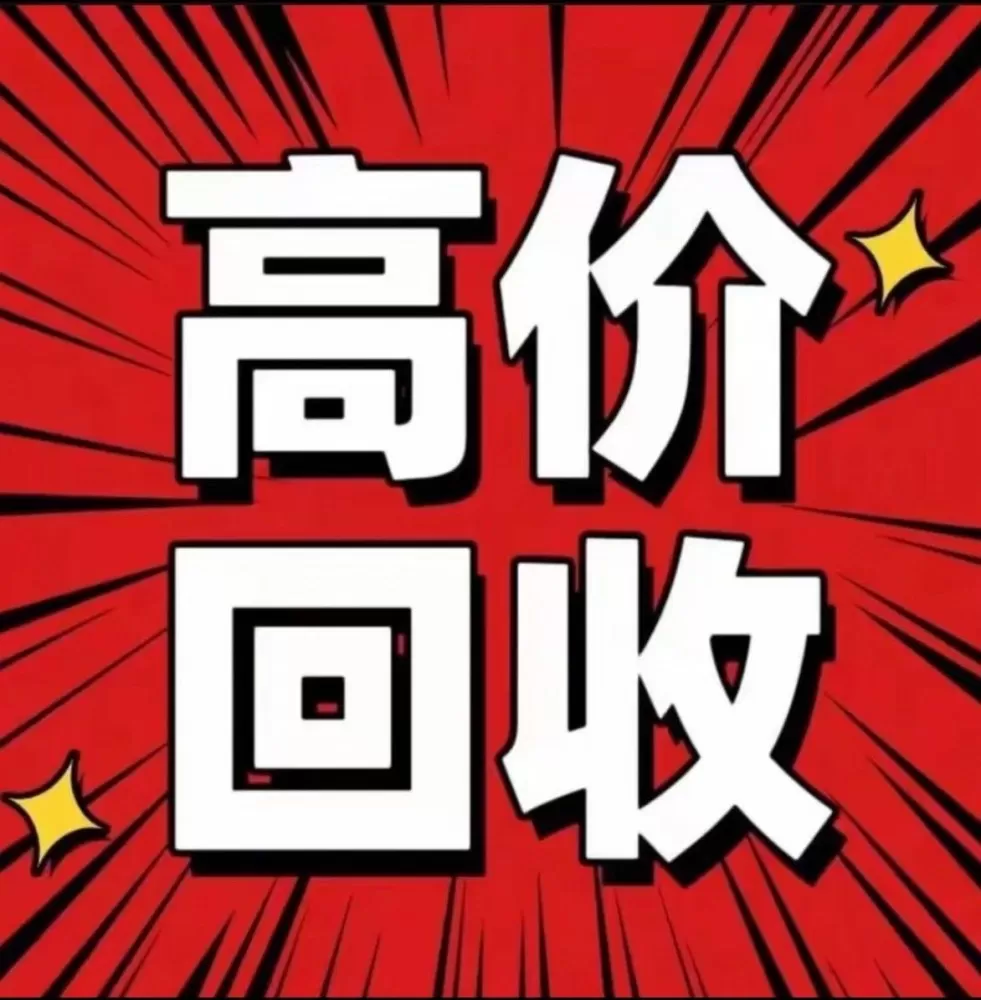 毛奇名片头像