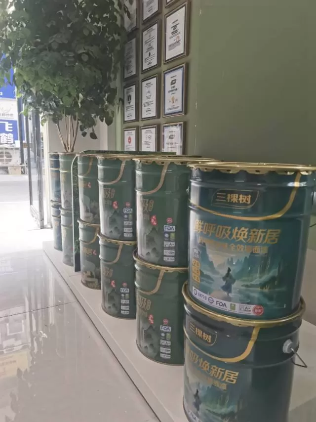 A001三棵树马上住赵(quàn)发布的动态配图3