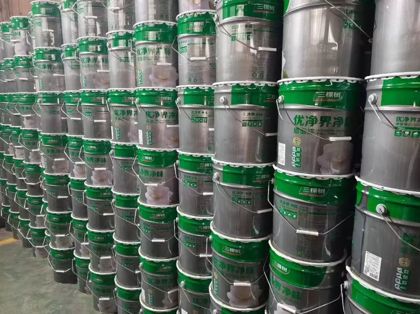 三棵树墙面涂料，各种型号都有假一赔十
