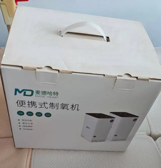 天际发布的动态配图1