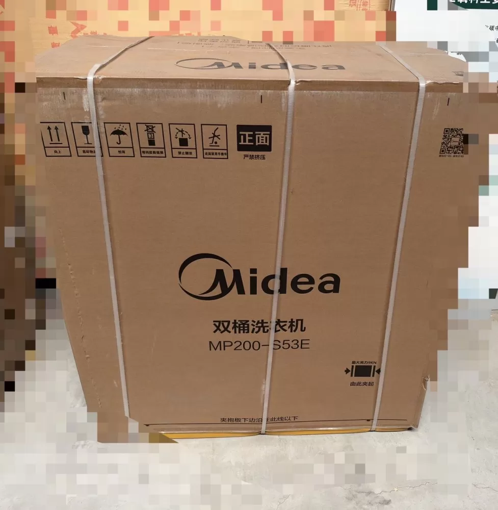 辞发布的动态配图1