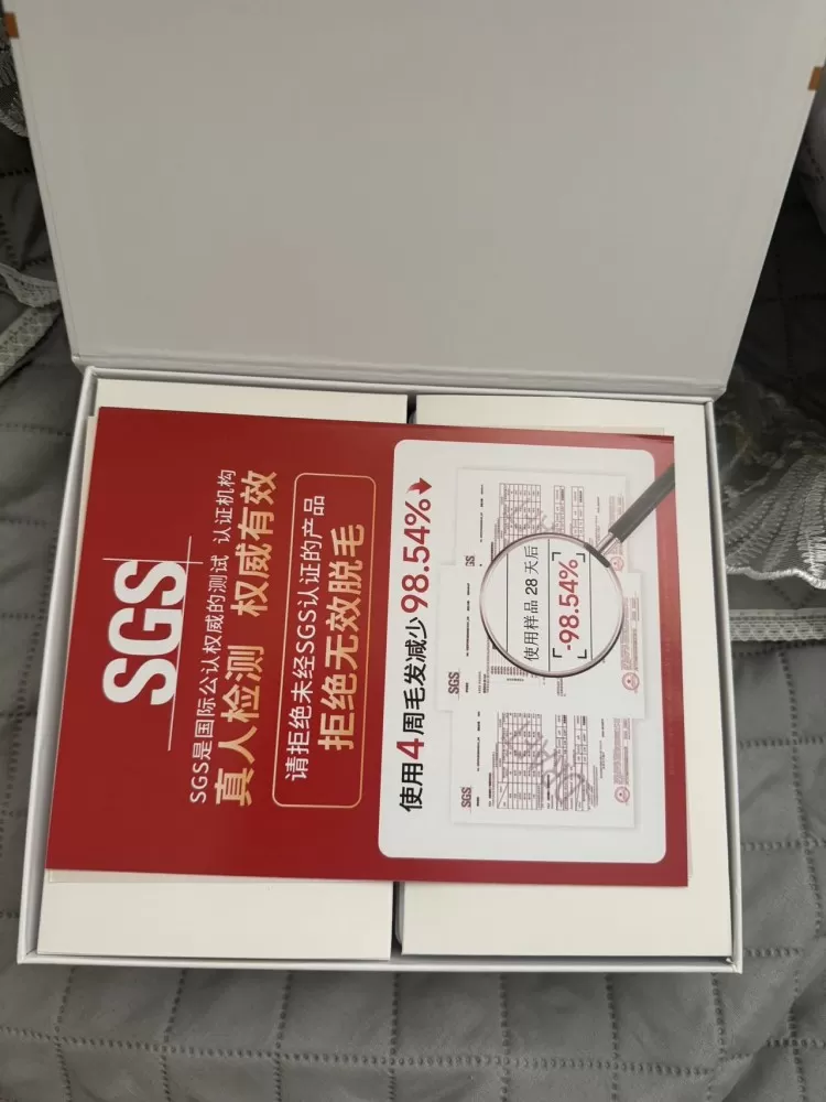 小九发布的动态配图4