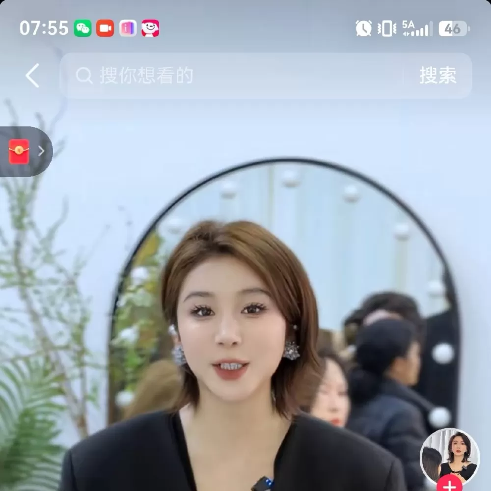 宝宝头像