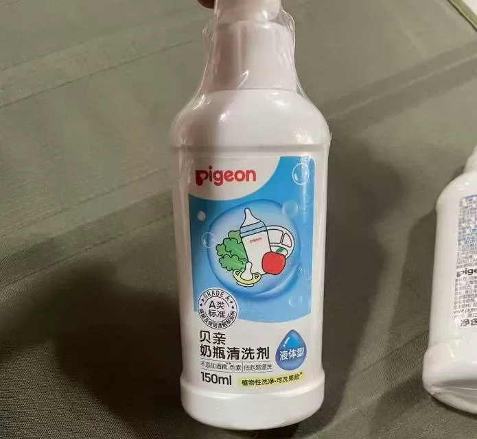 123发布的动态配图1
