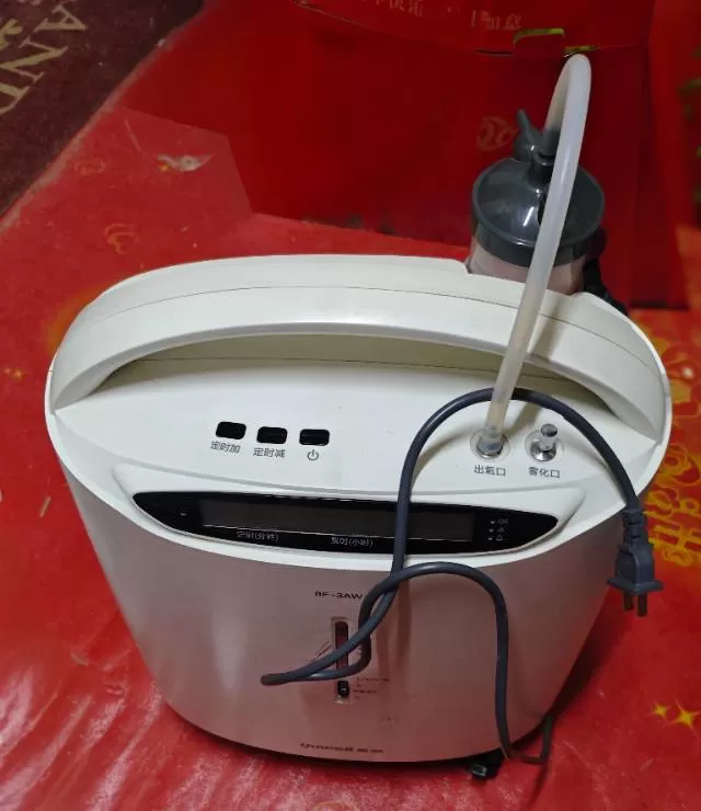 天际发布的动态配图2