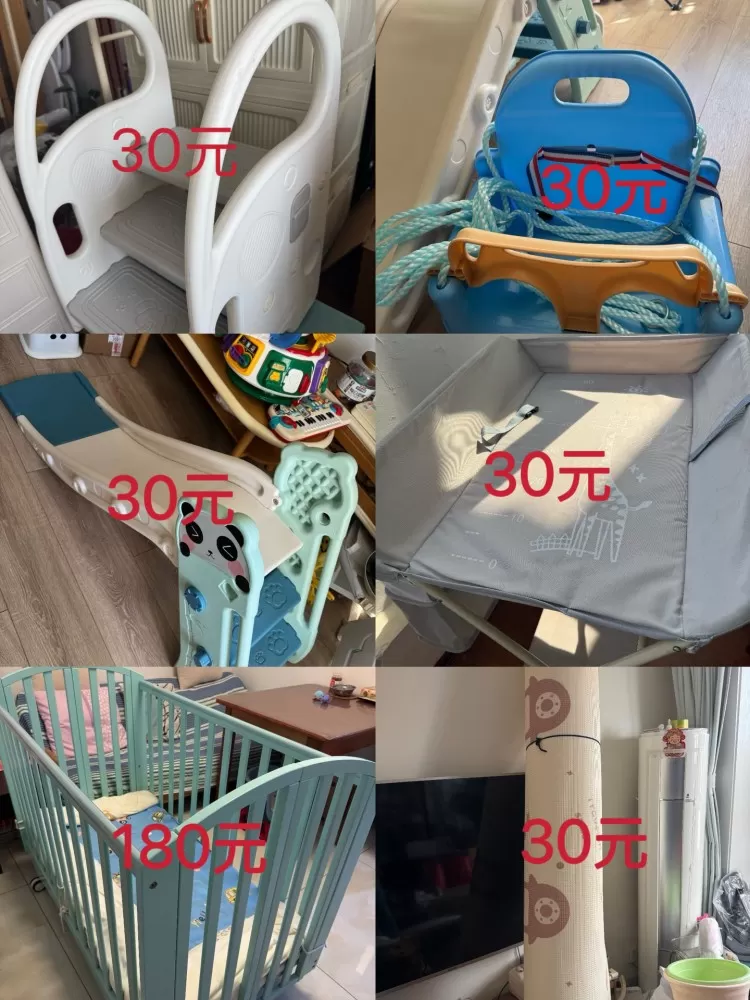 嘟嘟666发布的动态配图1
