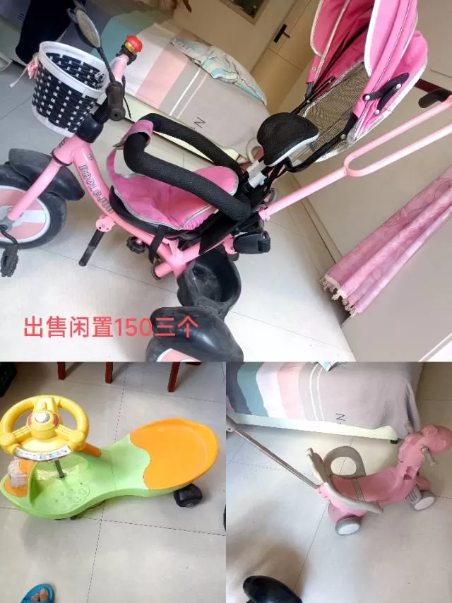 零点零一发布的动态配图1