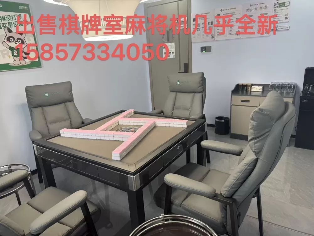 义薄云天、发布的动态配图4