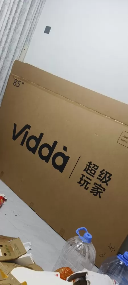 地地发布的动态配图1