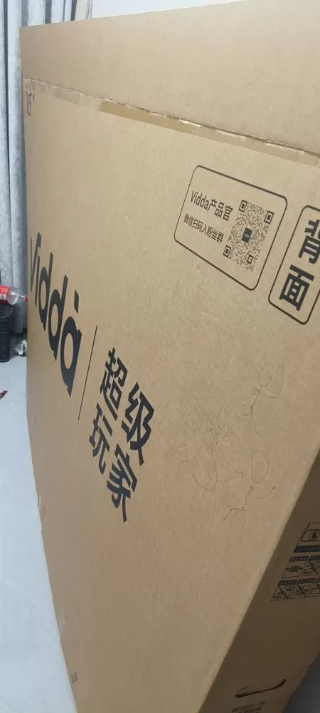地地发布的动态配图2