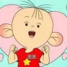 琪童头像