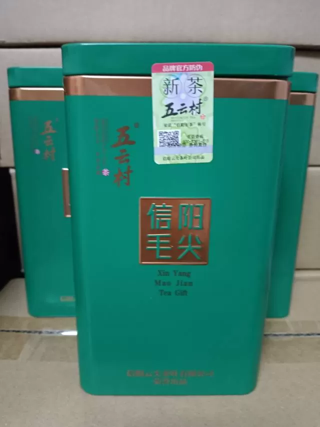 忘忧发布的动态配图1