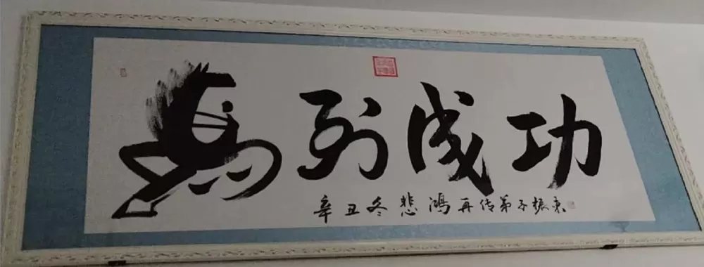 米米发布的动态配图1