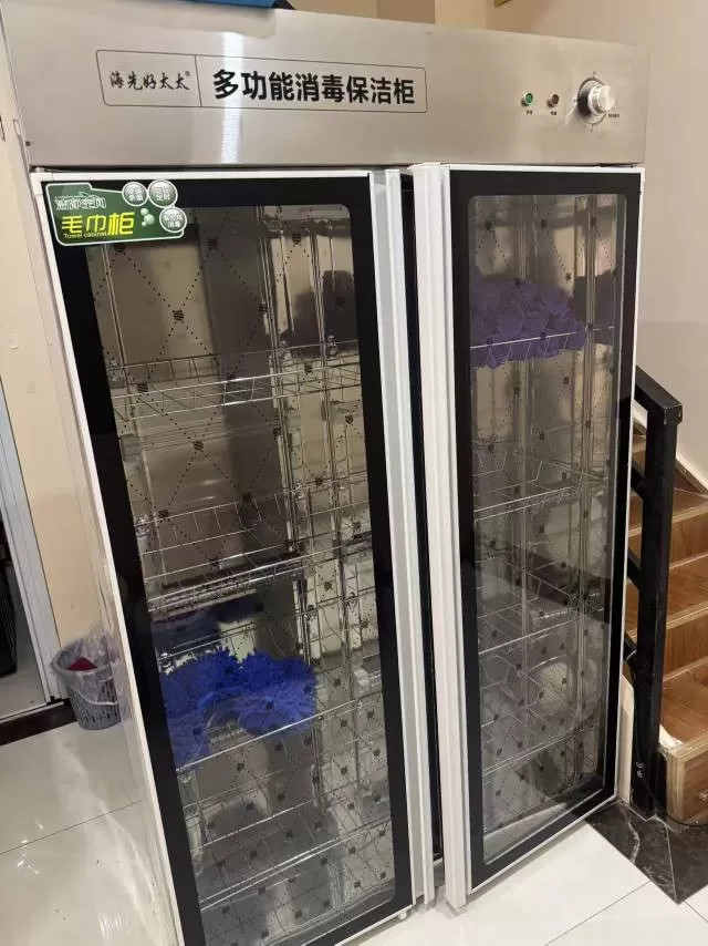 宁晗13638854916发布的动态配图9