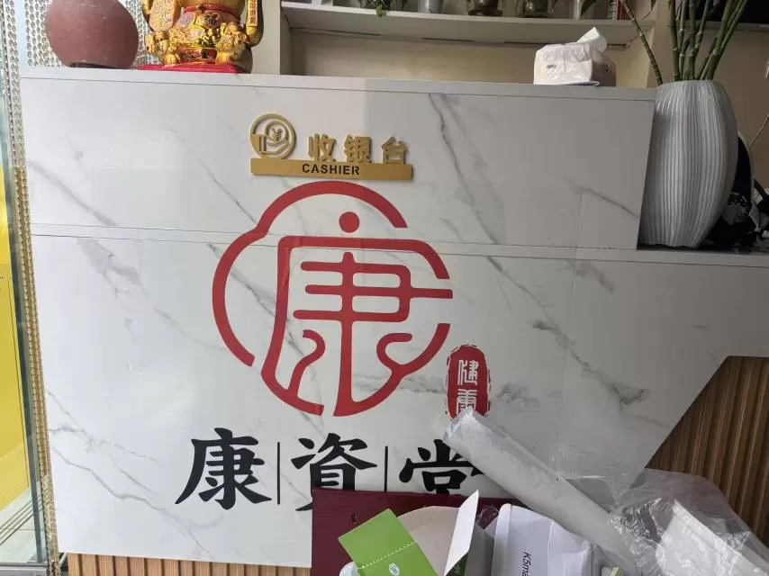 宁晗13638854916发布的动态配图8
