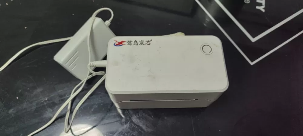 快递打印机