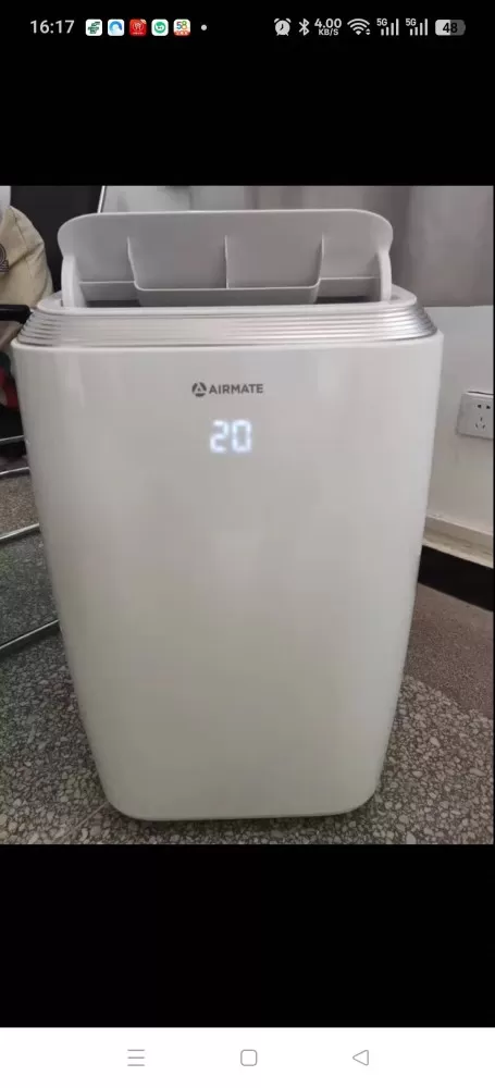 众诚发布的动态配图5
