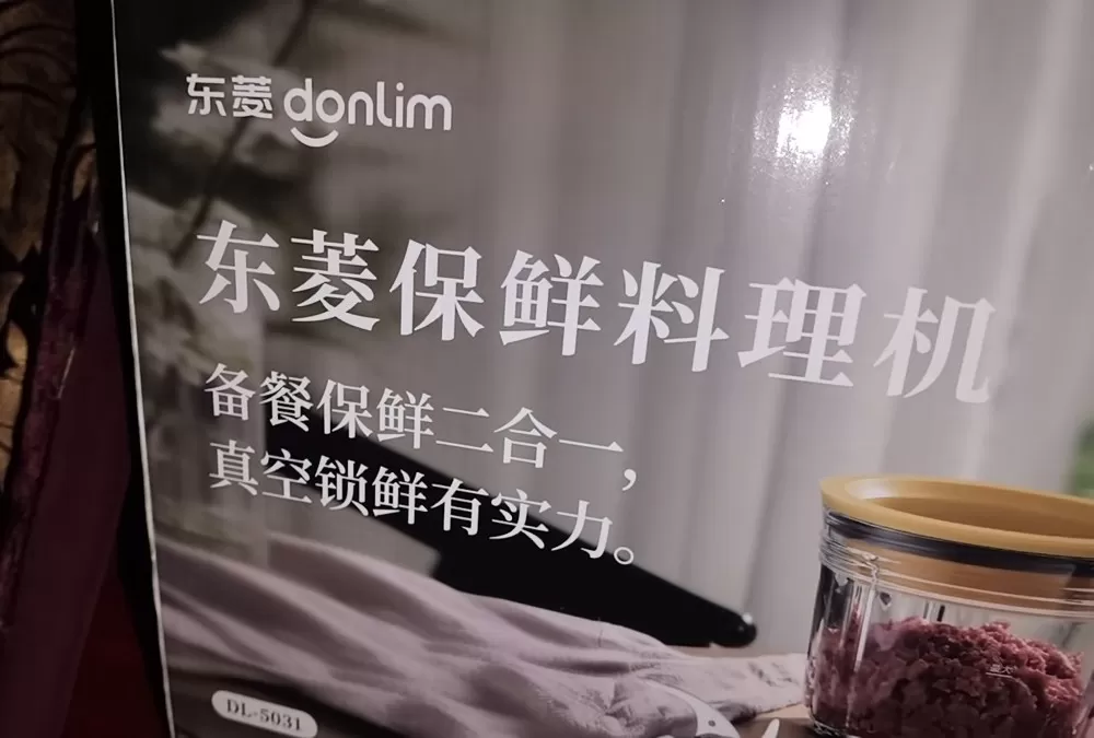 cy发布的动态配图1
