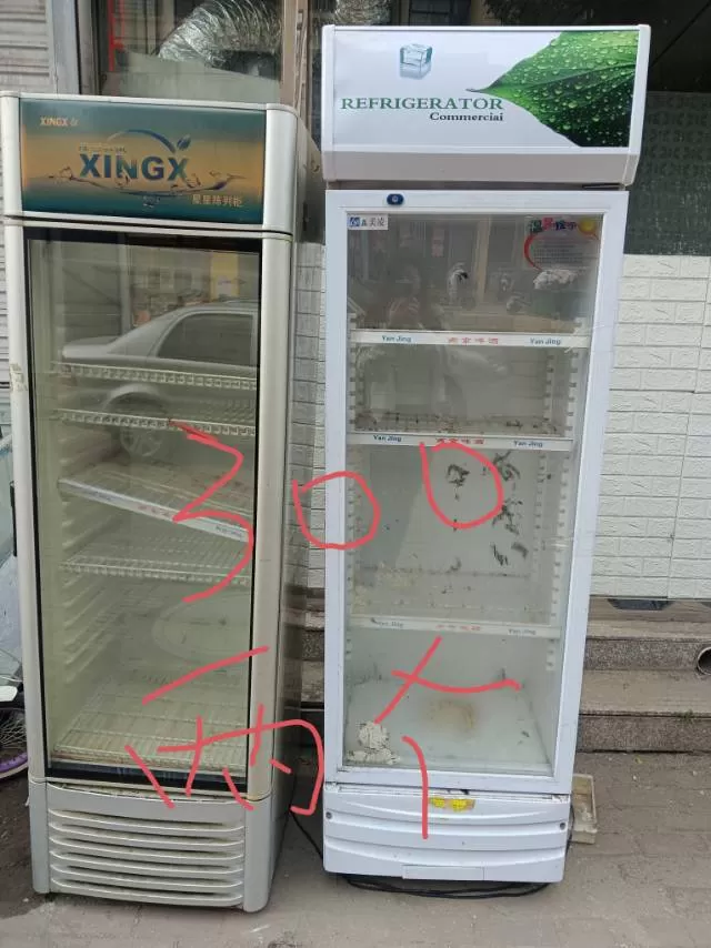 一路有你发布的动态配图1