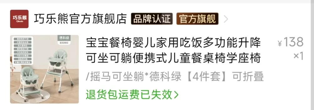 董yh发布的动态配图5