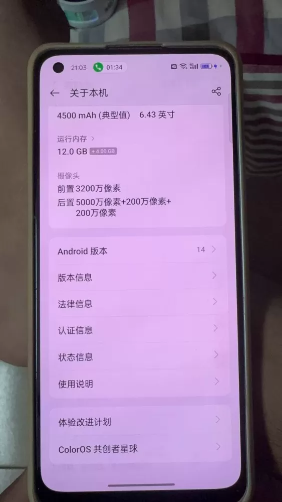 小鱼发布的动态配图1