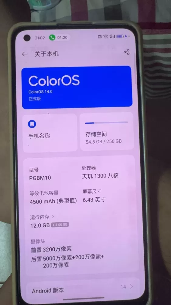小鱼发布的动态配图2