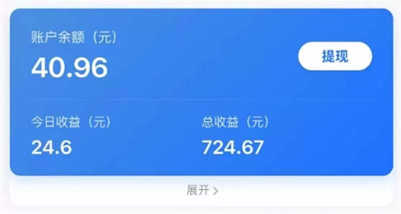 向҈上҈兼容发布的动态配图1
