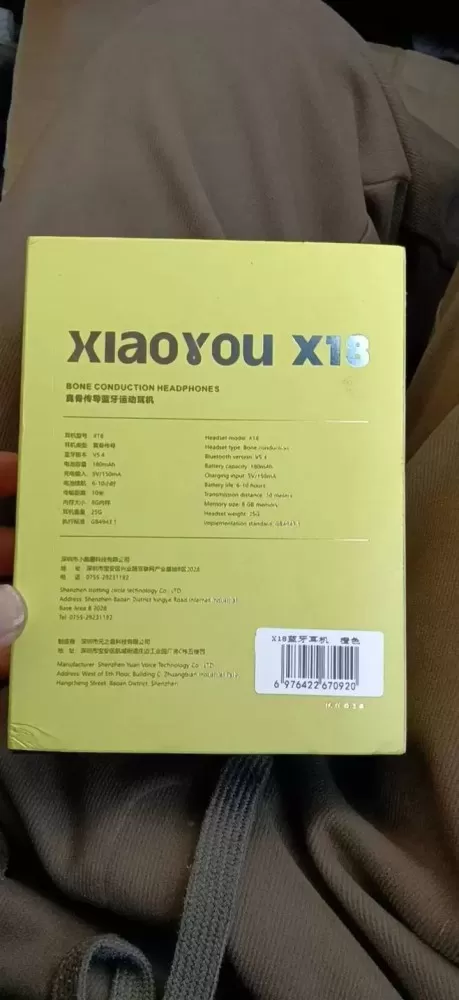 小优叉腰包游泳，跑步，防水，耳机，待机八个小时，新耳机没用过  买回来觉不太喜欢…图片2