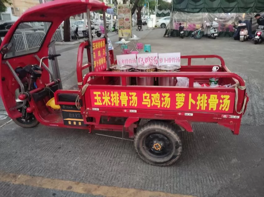 向百万发布的动态配图1