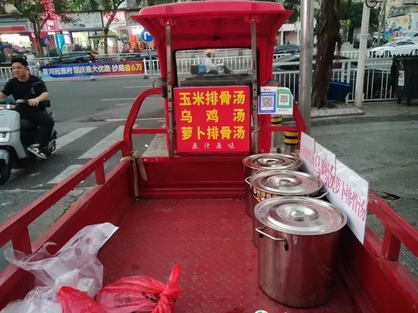 向百万发布的动态配图3