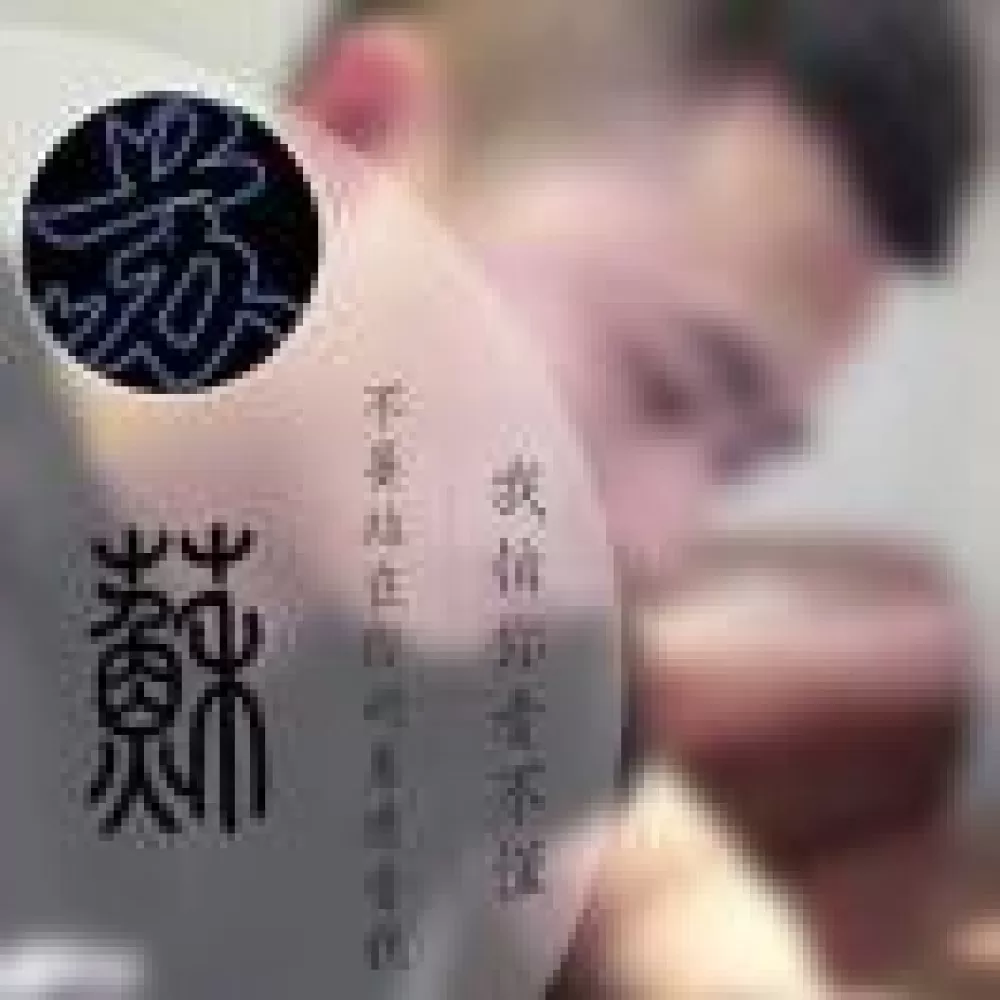 【______旭】ᥫᩣ༠°头像