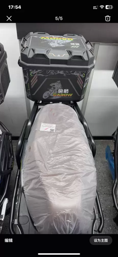 【______旭】ᥫᩣ༠°发布的动态配图2