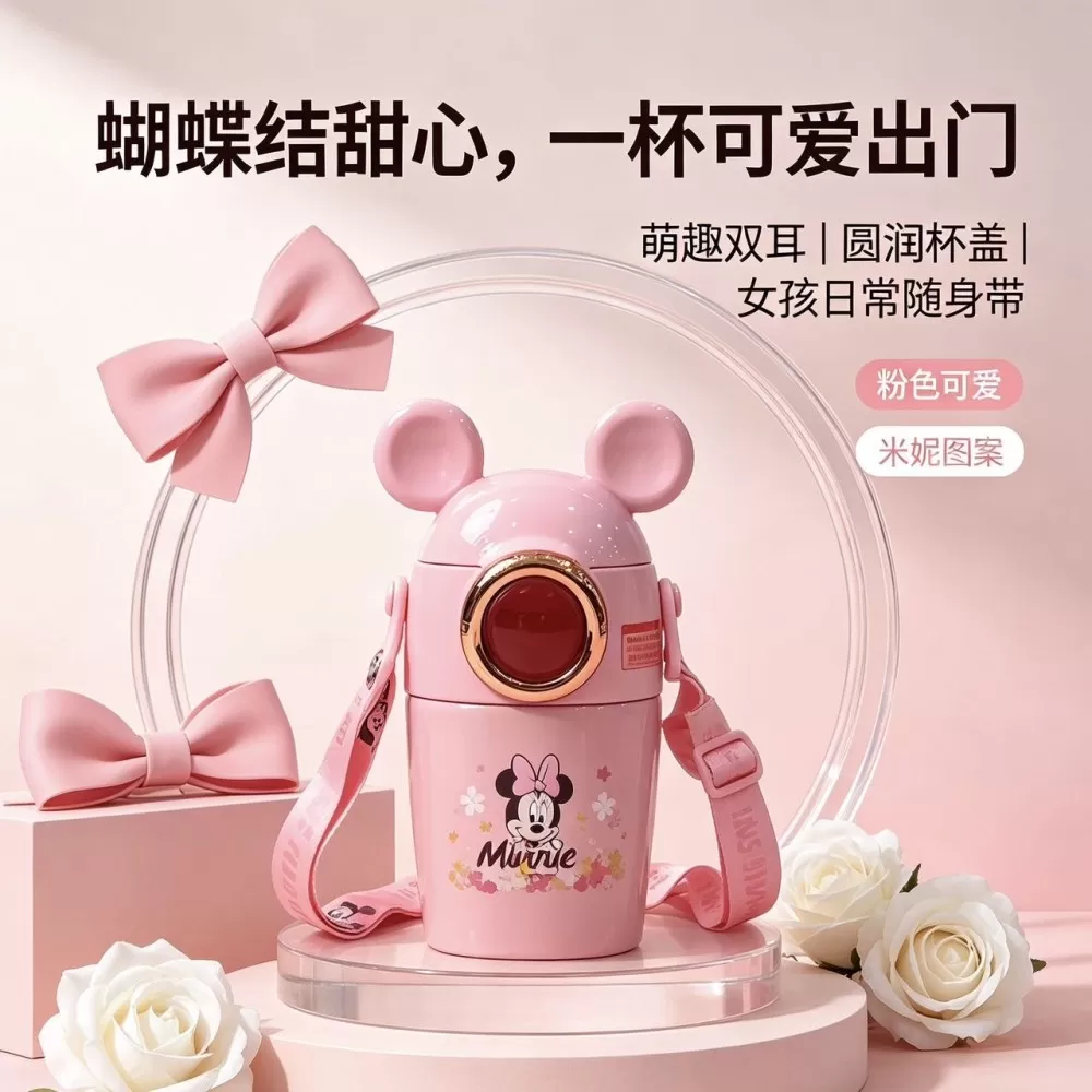 全新迪士尼米奇米妮相机保温杯，320ml容量，316不锈钢内胆，带吸管和可调节杯…图片3