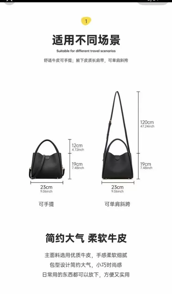啊杜发布的动态配图1