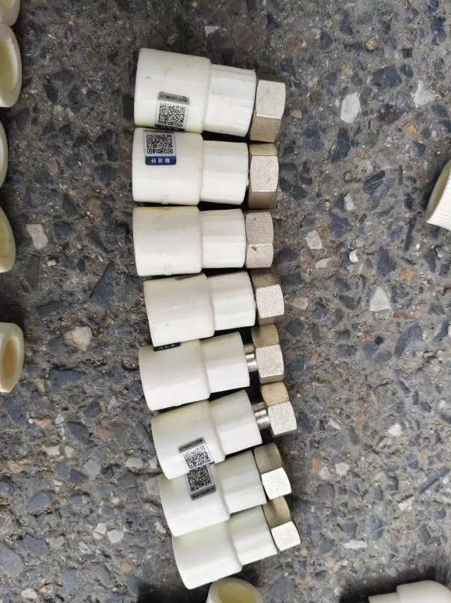 如图所示，都是4分的，需要私聊765675662图片3