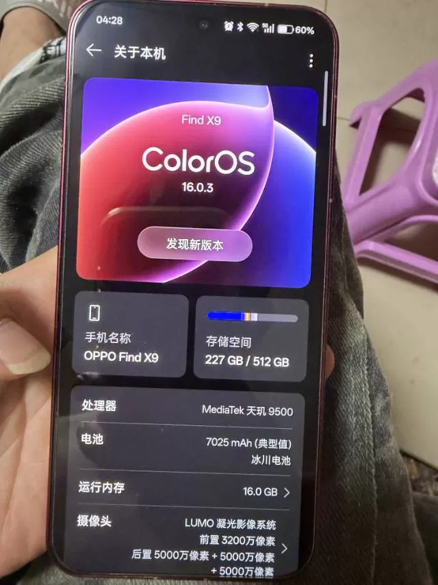 02发布的动态配图2