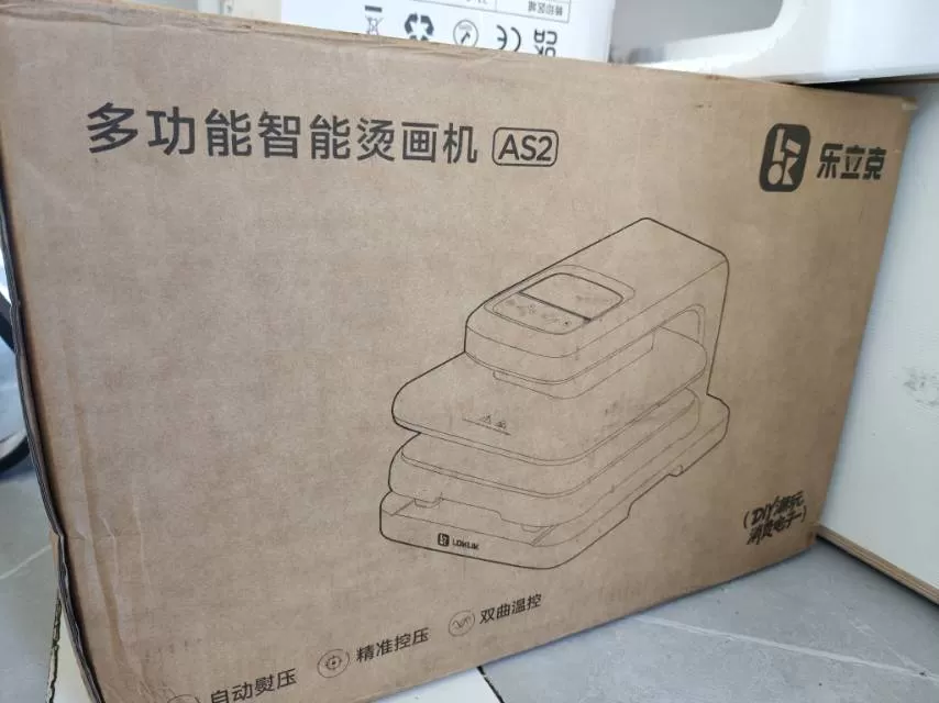 转让｜乐立克烫画机，九成新✨使用不多，保养得很好，升温均匀，温控精准。可烫T恤、…图片5
