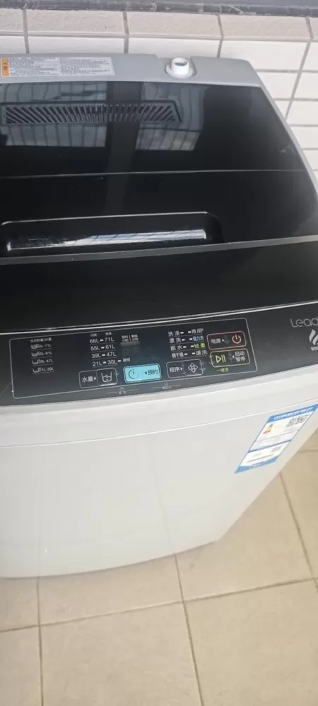 华侨城发布的动态配图1
