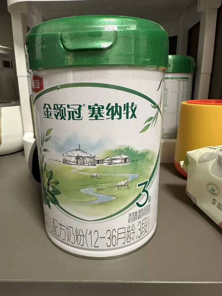 宝妈琦琦发布的动态配图2
