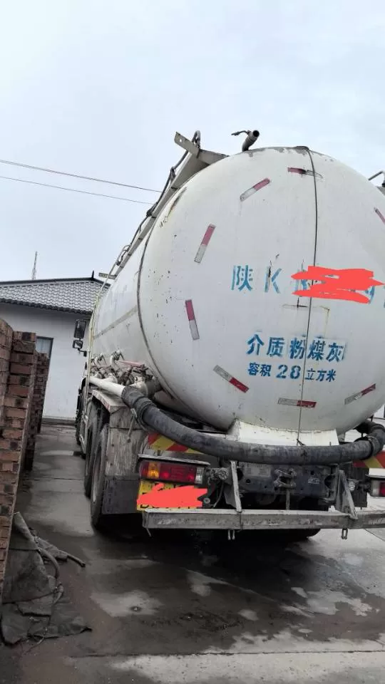 噜啦噜啦嘞发布的动态配图4