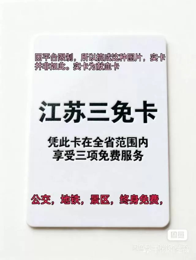 分发布的动态配图1